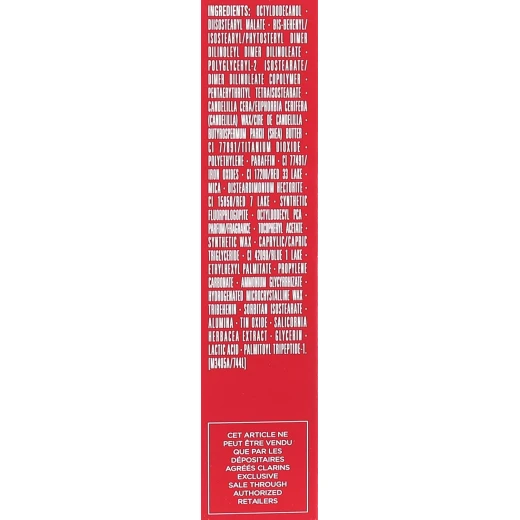 أحمر شفاه Clarins Joli Rouge Lacquer بلون البرقوق، لمسة نهائية لامعة، يدوم طويلاً، مرطب، مستحضر تجميل أساسي - كلارنس - Image 4