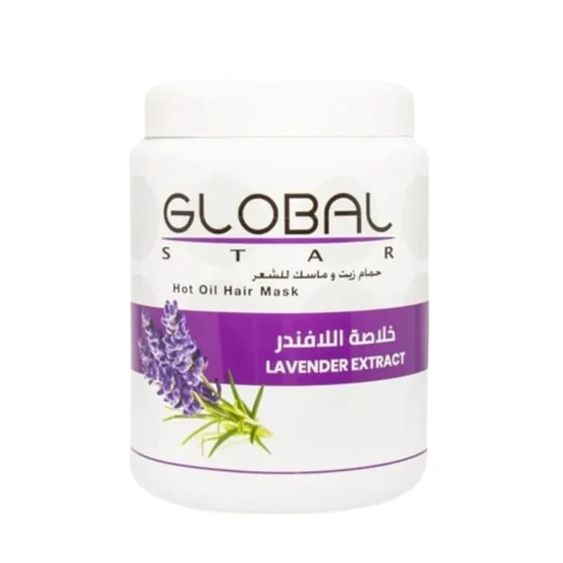 ماسك الشعر باللافندر من جلوبال ستار 1500 مل علاج ترطيب عميق وتنعيم لجميع أنواع الشعر - GLOBALSTAR