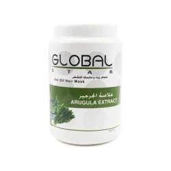 Globalstar Arugula Hair Mask 1500ml Deep Hydration and Shine for All Hair Types Salon Size