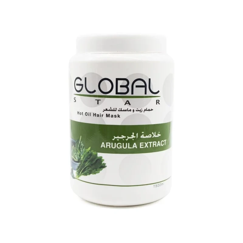 Globalstar Arugula Hair Mask 1500ml Deep Hydration and Shine for All Hair Types Salon Size - Globalstar