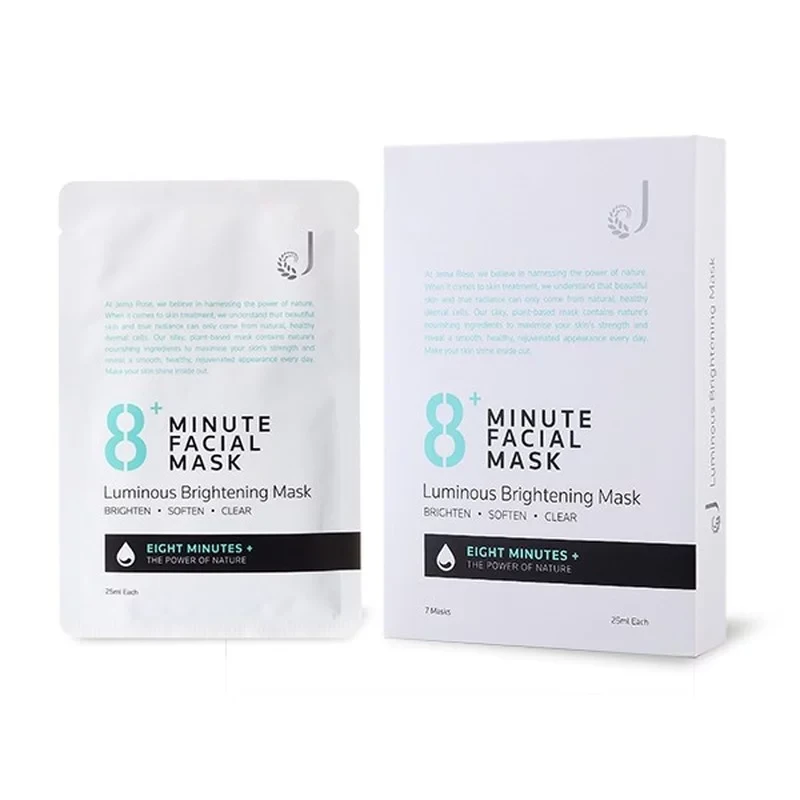 Jem Lamination Mask Step 2/3 Intensive Hair Treatment 500ml for Hydration and Shine - Jem