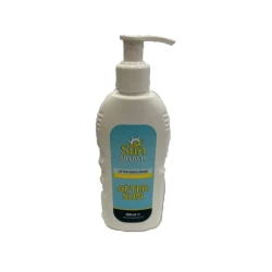 Sun Brown After Sun Lotion Soothing Moisturizing 200ml for Post Sun Exposure Relief