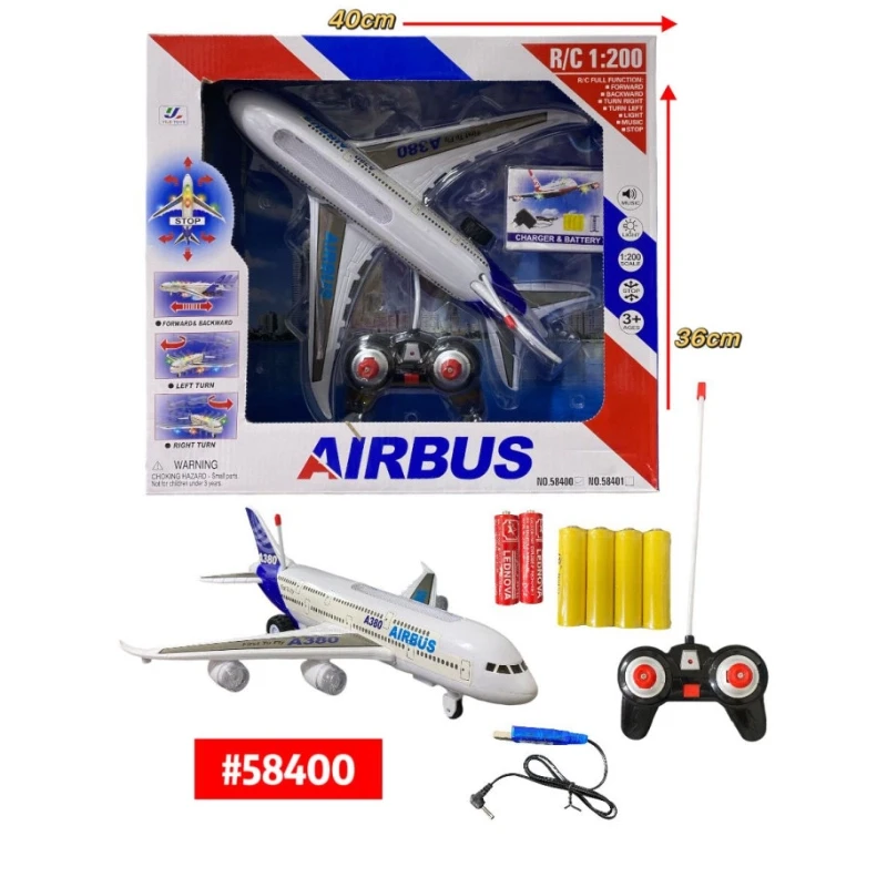 ريموت كنترول إيرباص إي380