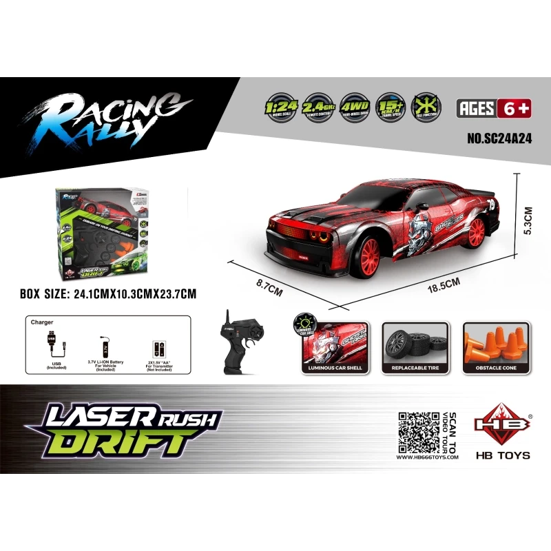 آر سي 1:24 ستيمولشن 4 ويلز درايف دريفت كار