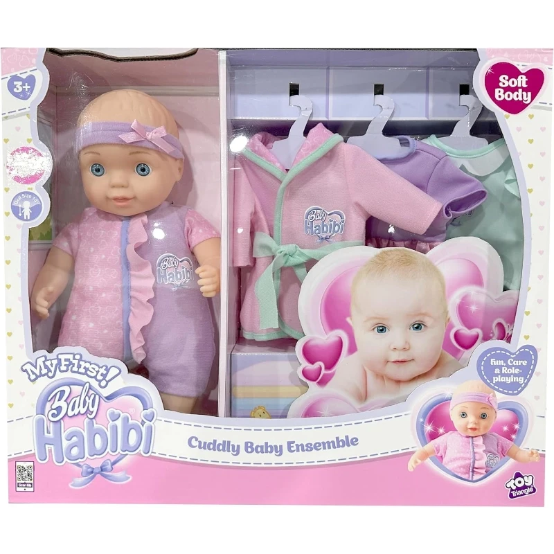 Baby Habibi Doll My First Cuddly Baby Ensemble 14-Inch - New Boy