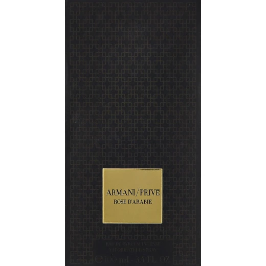 جورجيو أرماني بريفي عود رويال انتنس عطر 100 مل عطر فاخر للرجال والنساء - جورجيو أرماني - Image 2