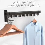 رف تعليق الملابس الحائطي, قابل للطي، متين للاستخدام الداخلي والخارجي، مزود بخطافات، تصميم موفر للمساحة
