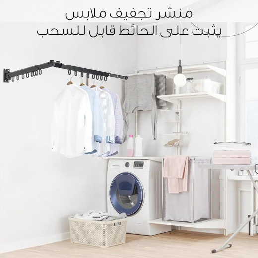 رف تعليق الملابس الحائطي, قابل للطي، متين للاستخدام الداخلي والخارجي، مزود بخطافات، تصميم موفر للمساحة - Image 3