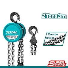 رافعة جنزير قدرة رفع 2 طن وارتفاع 3 متر (TCBK0202) هيكل فولاذي قوي، سلسلة متينة، نظام فرملة آمن، تشغيل يدوي دقيق من توتال رافعة جنزير قدرة رفع 2 طن وارتفاع 3 متر (TCBK0202) هيكل فولاذي قوي، سلسلة متينة، نظام فرملة آمن، تشغيل يدوي دقيق من توتال