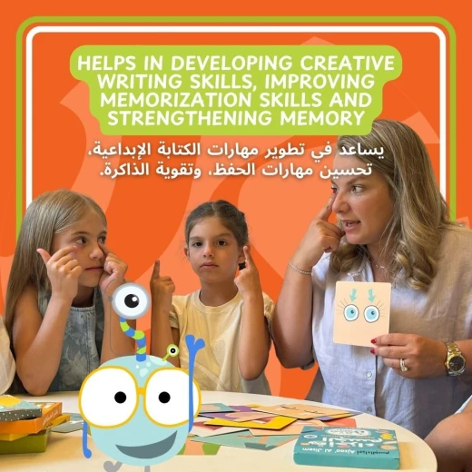 بطاقات تعليمية عربية للأطفال، 7 مجموعات، 125 بطاقة، مكتبة تعليمية - دار الحياة - Image 2