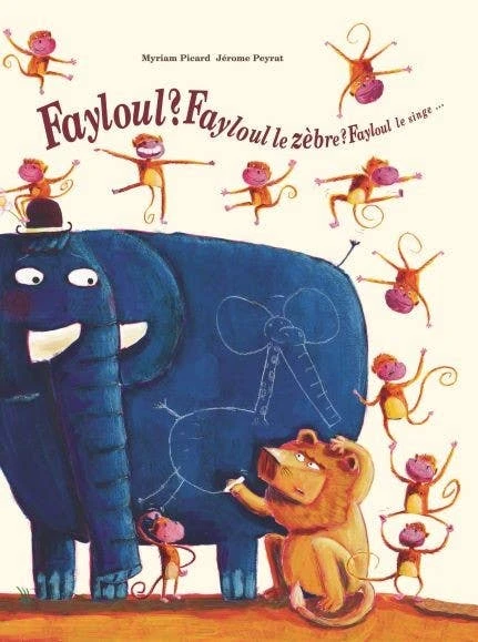 كتاب فيلولو لو زيبرا للأطفال - كتاب قصصي تعليمي للأطفال - دار الحياة