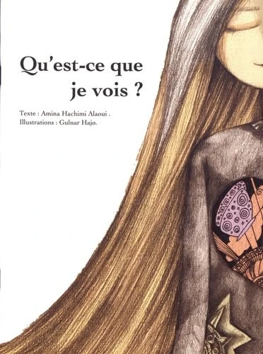 ماذا أرى؟ النسخة الفرنسية - كتاب تعليمي للأطفال - دار الحياة