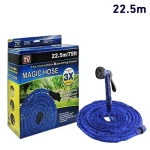 Magic Hose 22.5m Expandable Garden Hose - Durable & Lightweight