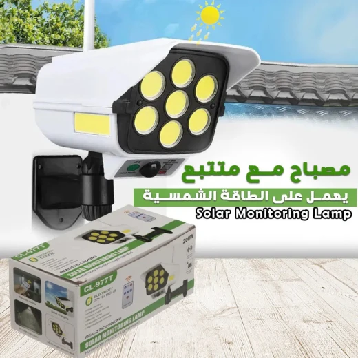 Solar-Powered Camera LED Flood Light with Remote Control - Image 8