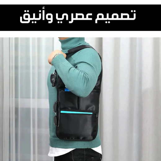 حقيبة كتف مخفية مضادة للسرقة: حماية آمنة للسفر والاستخدام اليومي - Image 3