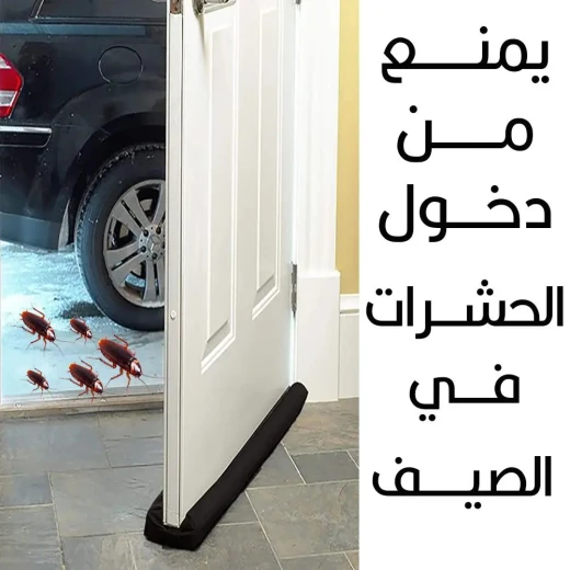شريط إغلاق الباب: مقاوم للحرارة والحشرات، حماية من العوامل الجوية - Image 6