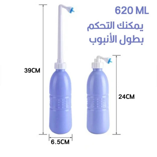 شطاف المسافر المحمول: نظافة شخصية أثناء التنقل 500 مل - Image 6