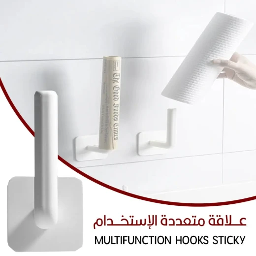 خطافات لاصقة متعددة الاستخدامات: حامل حائط متعدد الاستخدامات للمنزل والمكتب - Image 2