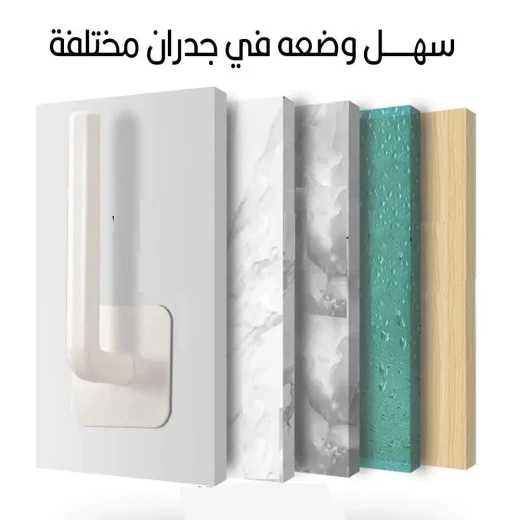 خطافات لاصقة متعددة الاستخدامات: حامل حائط متعدد الاستخدامات للمنزل والمكتب - Image 4