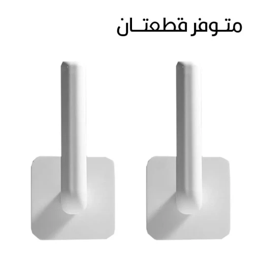 خطافات لاصقة متعددة الاستخدامات: حامل حائط متعدد الاستخدامات للمنزل والمكتب - Image 7