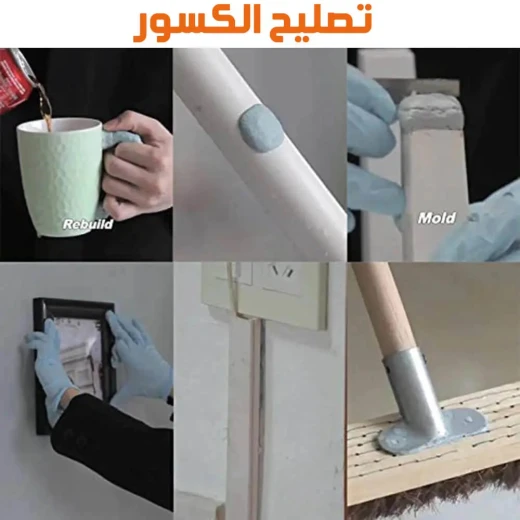 لاصق قوي من كلاي ماجيك,معجون لاصق متعدد الاستخدامات للتصليحات المنزلية والصناعية، إيبوكسي قوي للمعادن والبلاستيك والخشب والمزيد - Image 2