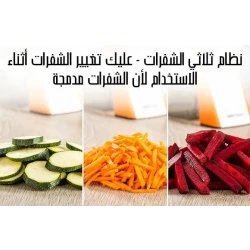 Safe Slice Mandoline: Versatile Vegetable & Potato Slicer for Kitchen