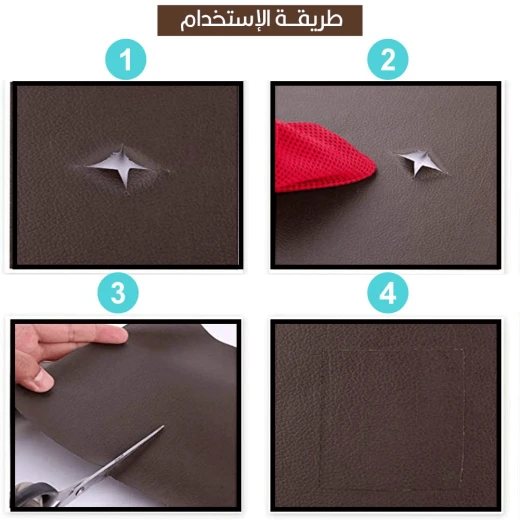 شريط لاصق جلدي - أبيض، متعدد الاستخدامات للحرف والإصلاحات - Image 2