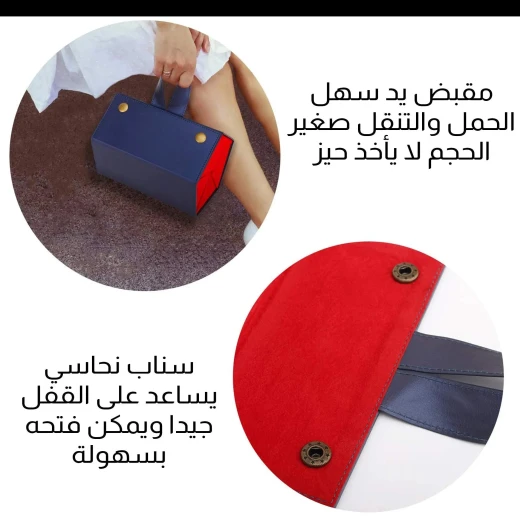 حقيبة تنظيم النظارات, حقيبة سفر لحفظ النظارات مع مقصورات متعددة وسحاب حماية - Image 7