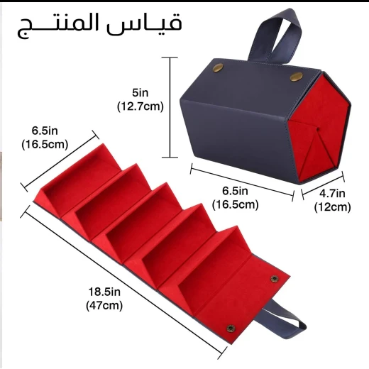 حقيبة تنظيم النظارات, حقيبة سفر لحفظ النظارات مع مقصورات متعددة وسحاب حماية - Image 8