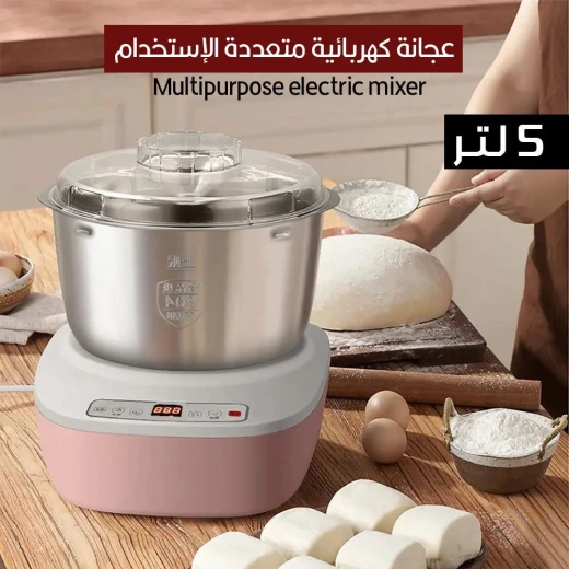 خلاط كهربائي متعدد الأغراض سعة 5 لتر للخبز والطبخ - أداة مطبخ متعددة الاستخدامات - Image 3