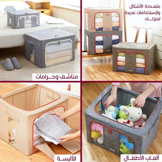 حقيبة تخزين ملابس متعددة الاستخدامات: متينة وموفرة للمساحة - Image 7
