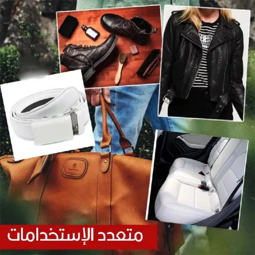 مجموعة إصلاح الجلد سعة 20 مل, لإصلاح احترافي للجلد والفينيل في الكراسي والمقاعد والسيارات من إيلهو - إيلهو - Image 4