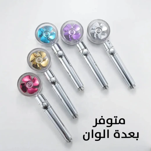 رأس دش مروحة: تجربة استحمام منعشة بدون فلتر - Image 7