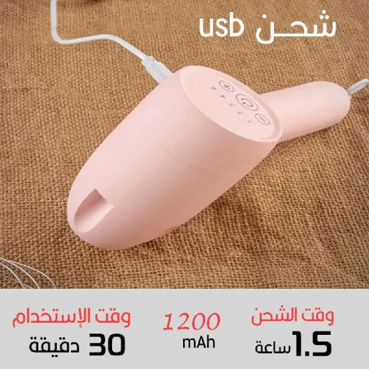 آلة طهي متعددة الوظائف لاسلكية: خفاقة كريمة وبيض وثوم - Image 4