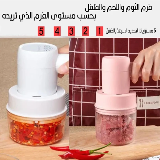 آلة طهي متعددة الوظائف لاسلكية: خفاقة كريمة وبيض وثوم - Image 6