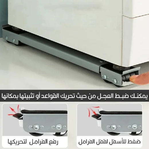 Adjustable CPU Stand with Wheels, Heavy Duty Metal Base for Computer Tower, Improves Airflow & Easy Mobility - Image 4
