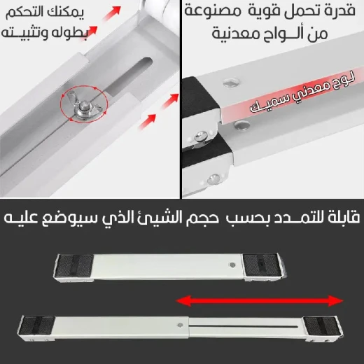Adjustable CPU Stand with Wheels, Heavy Duty Metal Base for Computer Tower, Improves Airflow & Easy Mobility - Image 5