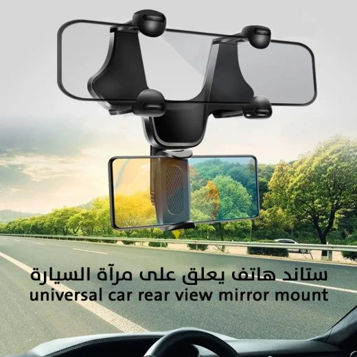 حامل هاتف عالمي لمرآة السيارة: آمن وقابل للتعديل للقيادة الآمنة - Image 3