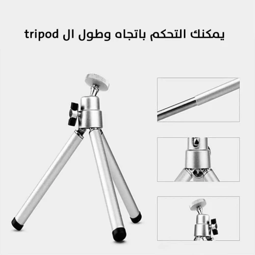 عدسة تلسكوب محمولة بتقريب 18x للهواتف الذكية مع حامل ثلاثي القوائم - Image 5