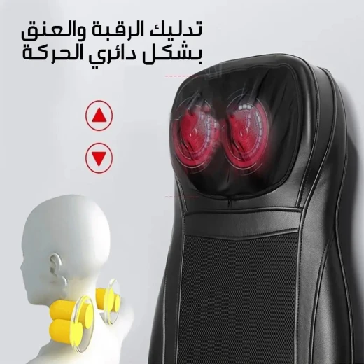 وسادة تدليك الرقبة والظهر: راحة واسترخاء متعددة الاستخدامات - Image 5