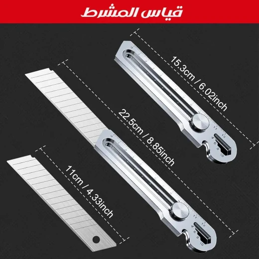 سكالبين متعدد الاستخدامات احترافي, أداة قطع دقيقة بمقبض مريح  شفرة حادة ومتينة للحرف والأعمال الطبية, سهولة استبدال الشفرة - Image 9