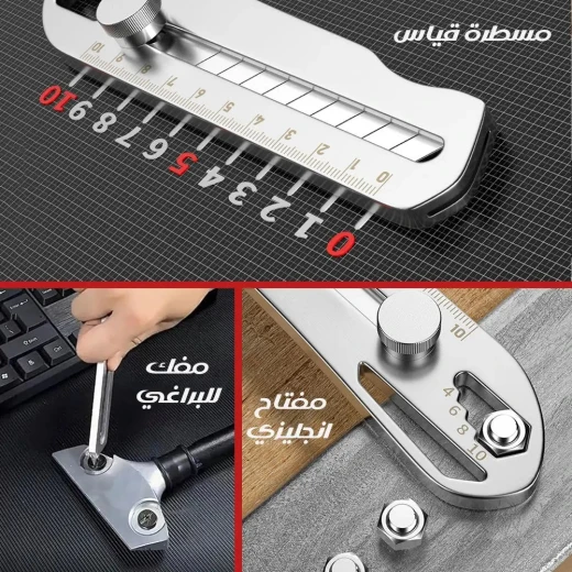 سكالبين متعدد الاستخدامات احترافي, أداة قطع دقيقة بمقبض مريح  شفرة حادة ومتينة للحرف والأعمال الطبية, سهولة استبدال الشفرة - Image 6