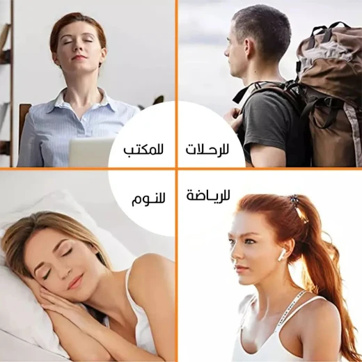 جهاز تدليك الرقبة BT-888: نبض كهربائي لتخفيف آلام الرقبة والاسترخاء - Image 7
