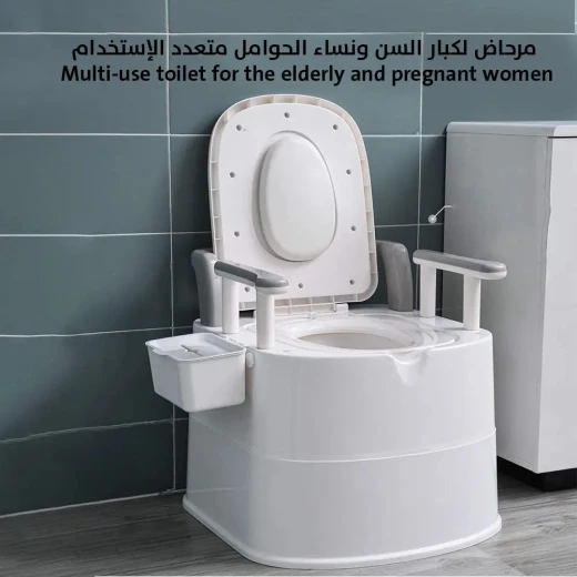 مرحاض متعدد الاستخدام لكبار السن والحوامل: الراحة والدعم - Image 3