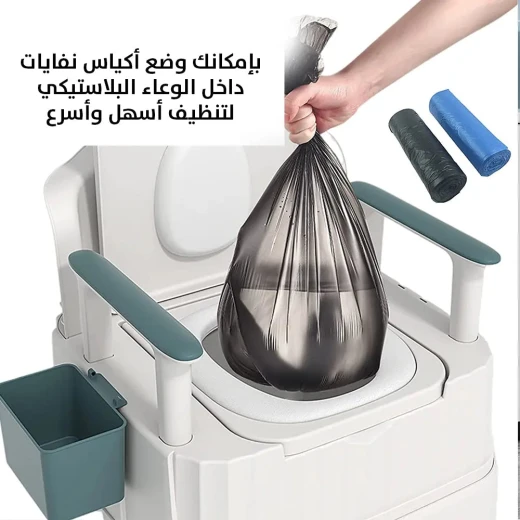 مرحاض متعدد الاستخدام لكبار السن والحوامل: الراحة والدعم - Image 4