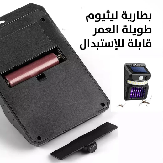 مسدس فقاعات بازوكا قابل لإعادة الشحن: فقاعات تدوم طويلاً للأطفال - Image 11