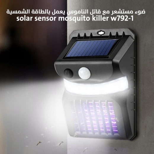مسدس فقاعات بازوكا قابل لإعادة الشحن: فقاعات تدوم طويلاً للأطفال - Image 7