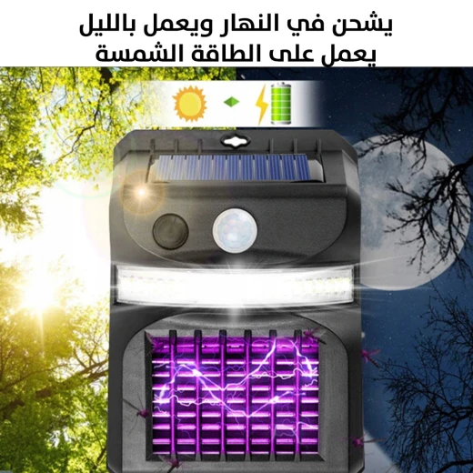 مسدس فقاعات بازوكا قابل لإعادة الشحن: فقاعات تدوم طويلاً للأطفال - Image 8