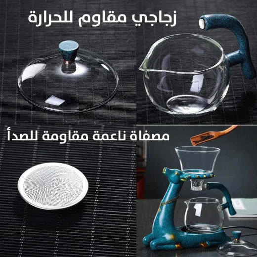 إبريق شاي زجاجي بشكل غزال مع صنبور سفلي, تصميم أنيق مقاوم للحرارة لتحضير الشاي بالأعشاب والأوراق، بدون تنقيط، زجاج شفاف - Image 5