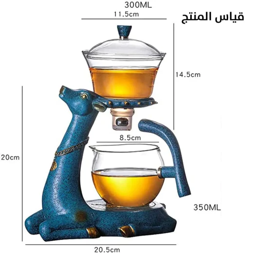 إبريق شاي زجاجي بشكل غزال مع صنبور سفلي, تصميم أنيق مقاوم للحرارة لتحضير الشاي بالأعشاب والأوراق، بدون تنقيط، زجاج شفاف - Image 6